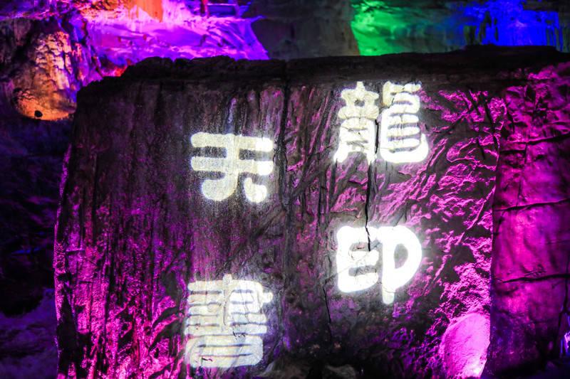 救援沙滩女孩