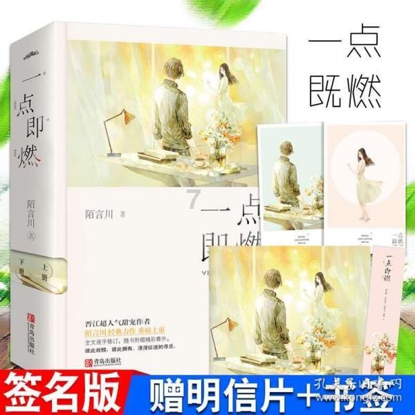 上帝之城监狱帝国