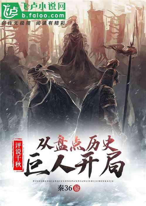 2024天津这样干 | 提质增效 京津冀合作平台再升级 扫码阅读手机版