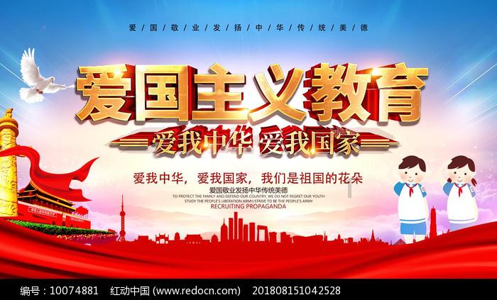 腐烂国度2