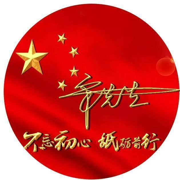 闺蜜的男朋友突然和她说了这些话！有男生可以解答一下的吗？游戏画面