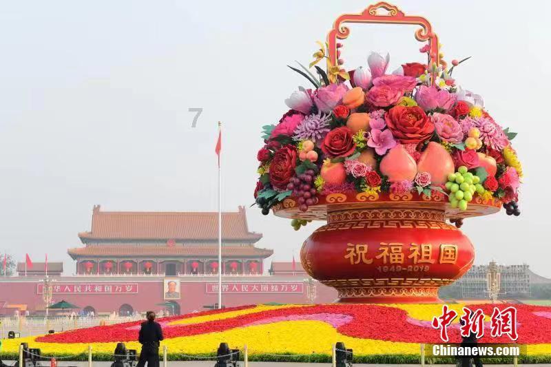 什么是花生管链输送机?