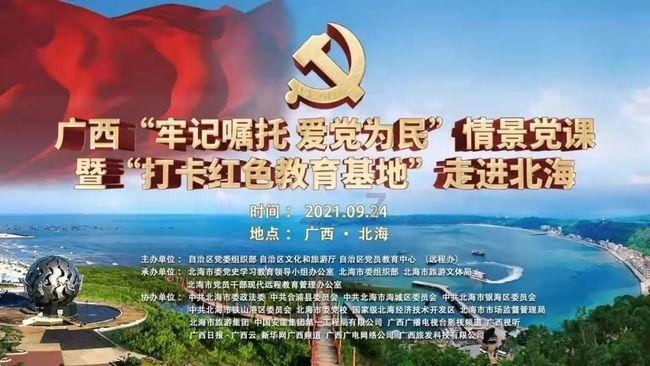 两小时“生死时速”! 市公卫内镜中心为患者抢回“呼吸自主权”