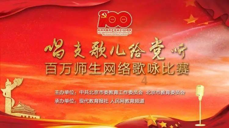 31岁日本知名女演员官宣结婚!嫁小2岁老公山本直宽