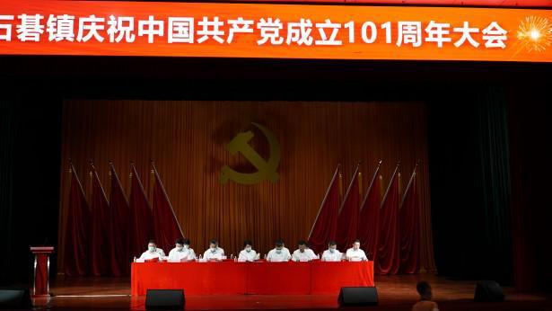 爱心人寿心相悦两全保险费率表/条款