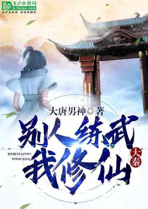 铁子们,就问你吉林“夜”不“yeah”?!